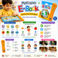 EBOOK